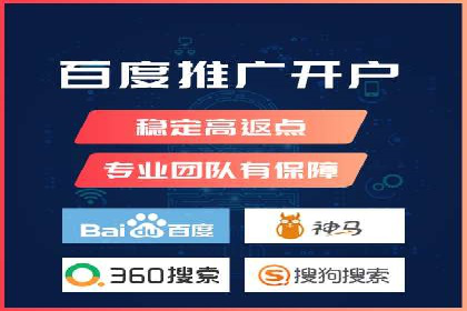 某地区信息流开户案例分享：效果显著，转化率翻倍