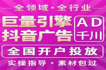 SEM账户竞价策略优化案例分享